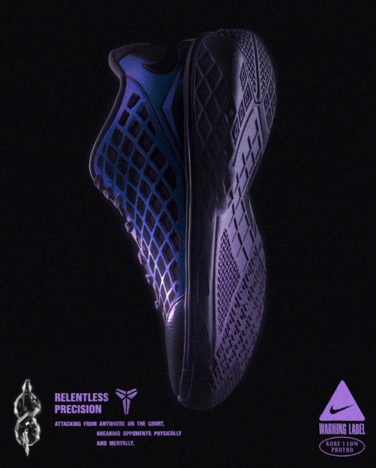 开云体育在线-今年全明星也有科比新球鞋！Kobe 3 Low Protro首次发售！