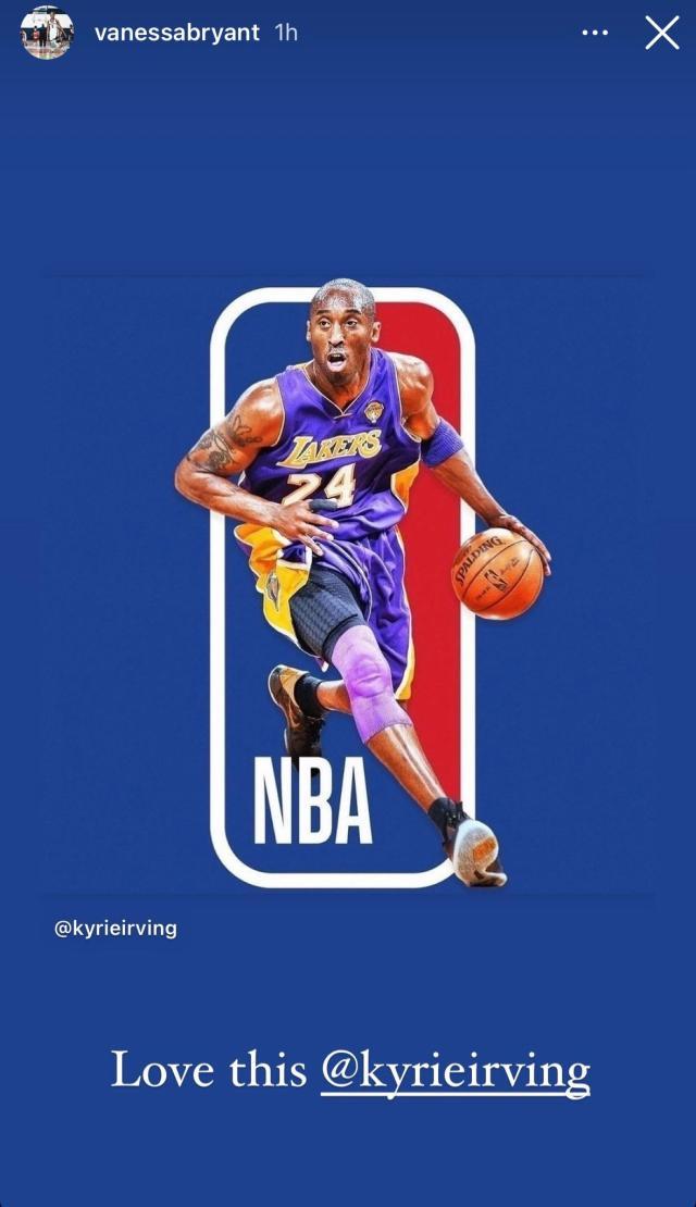 kaiyun体育-欧文呼吁NBA将LOGO原型换成科比 瓦妮莎转发支持