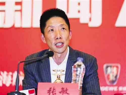 上港集结正式开启冬训 俱乐部解释为何更名海港